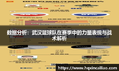 博鱼.体育官网