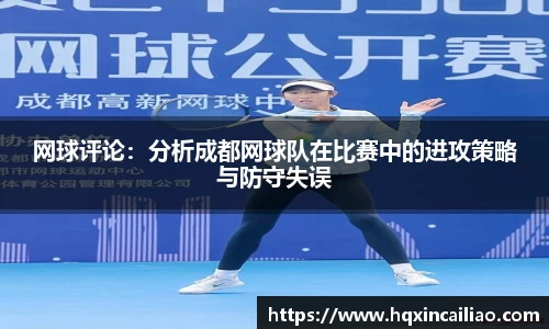 博鱼中国官方入口
