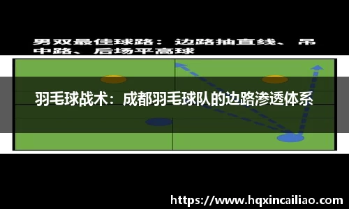 博鱼.体育官网