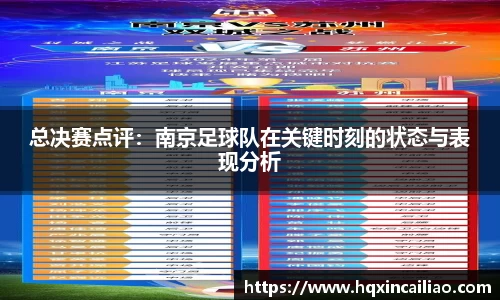博鱼中国官方网站