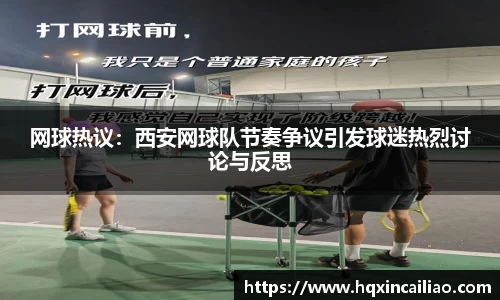 博鱼.boyu体育
