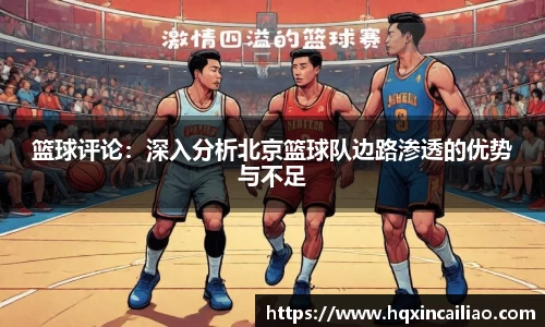 博鱼.体育官网