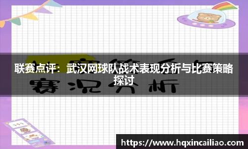 博鱼.体育官网