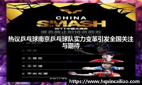 博鱼中国官方入口
