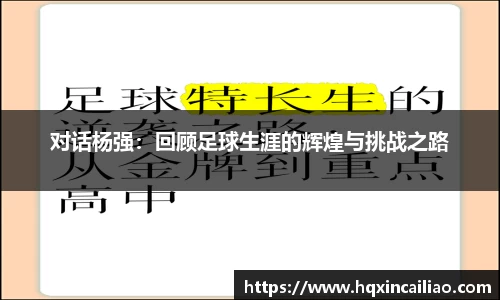博鱼.体育官网