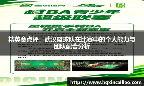 博鱼.boyu体育