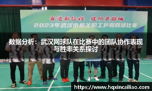 博鱼.体育官网