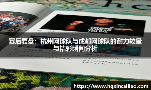 博鱼.boyu体育