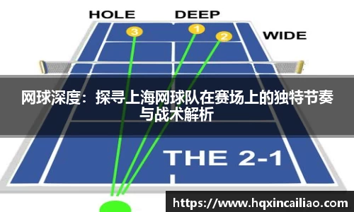 博鱼中国官方入口