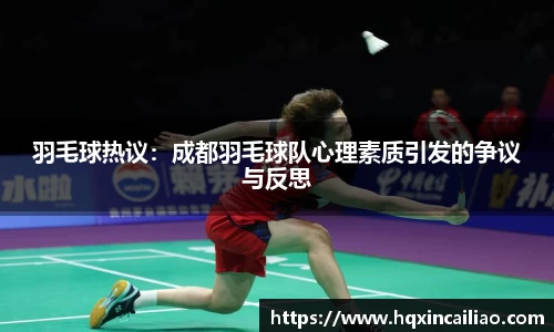 博鱼中国官方网站