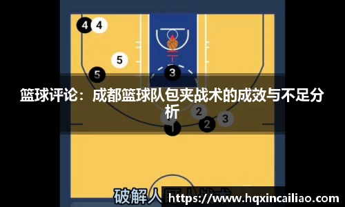 博鱼.体育官网