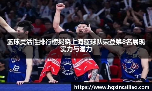 博鱼中国官方网站