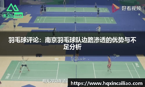博鱼中国官方网站