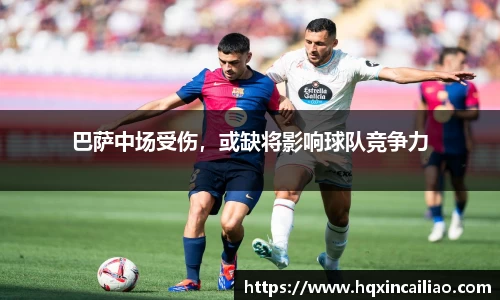 博鱼.体育官网