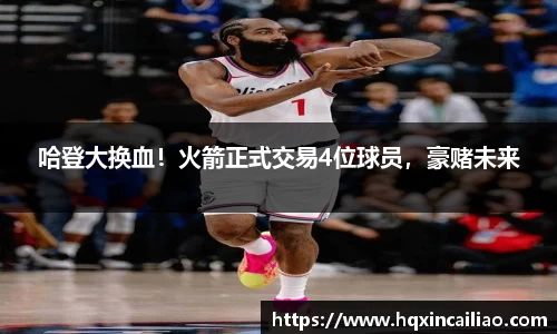 博鱼.体育官网
