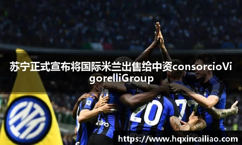 博鱼中国官方网站