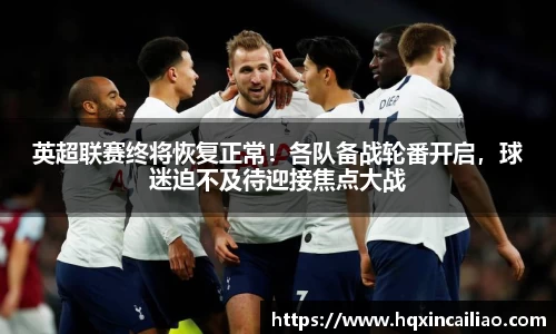 博鱼.体育官网