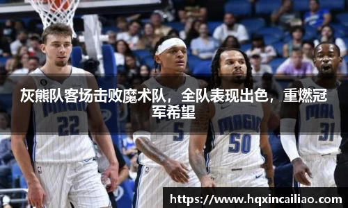 博鱼中国官方入口