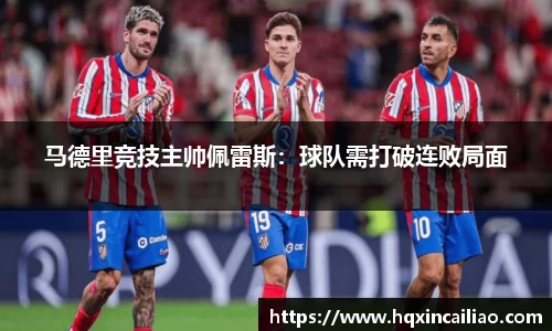 博鱼.体育官网