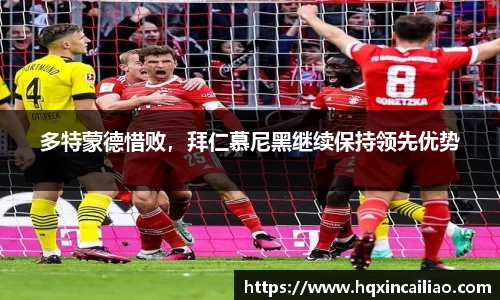 博鱼中国官方网站