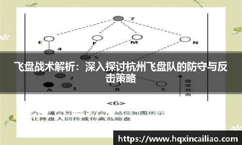 博鱼.boyu体育