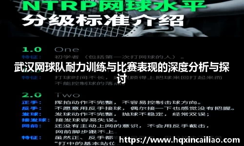 博鱼中国官方入口