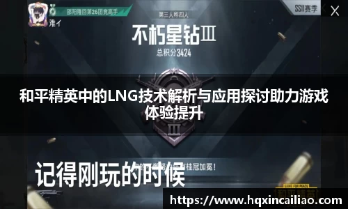 博鱼中国官方网站