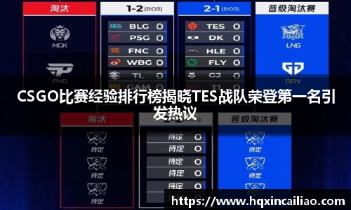 博鱼中国官方入口