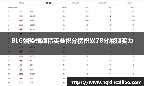 博鱼.boyu体育