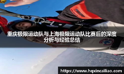 博鱼.boyu体育