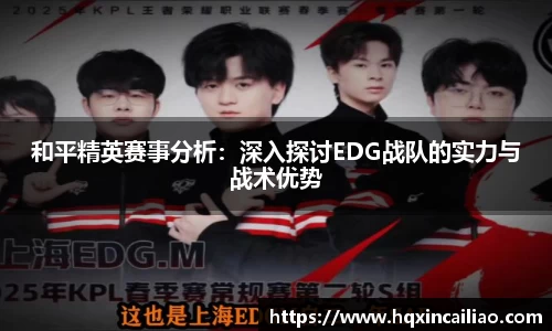 博鱼中国官方网站