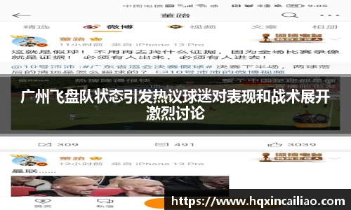 博鱼中国官方网站
