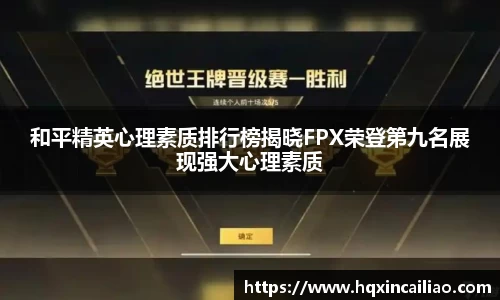 博鱼.体育官网