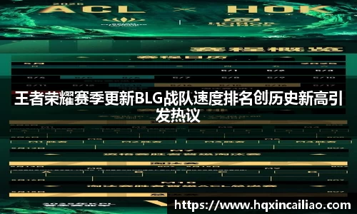 博鱼中国官方网站