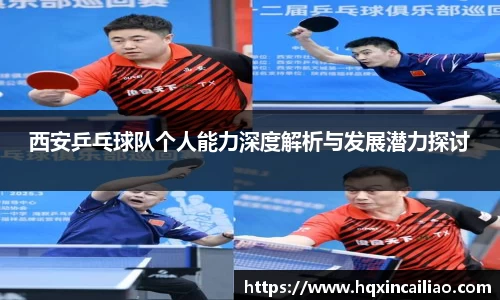 博鱼.体育官网