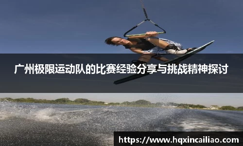 博鱼中国官方入口