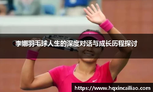 博鱼中国官方入口
