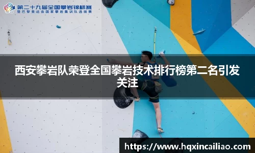 博鱼.体育官网
