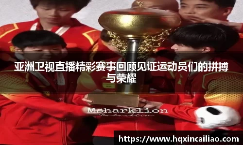 博鱼.体育官网