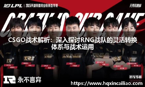 博鱼.体育官网