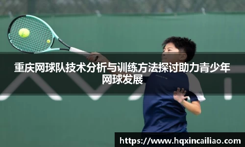 博鱼中国官方入口