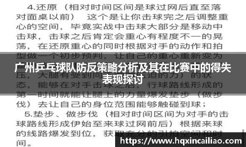 博鱼.体育官网