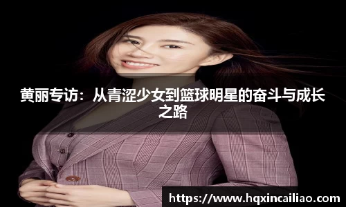 博鱼中国官方网站