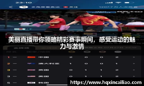 博鱼.体育官网