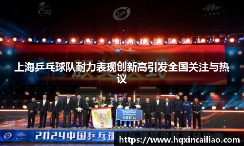 博鱼.体育官网