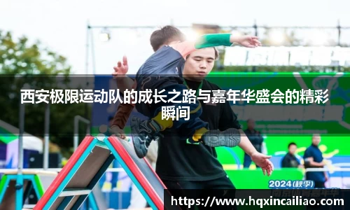 博鱼中国官方网站