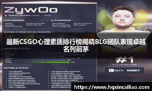 博鱼中国官方网站