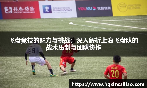 博鱼中国官方网站