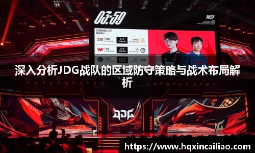 博鱼中国官方网站