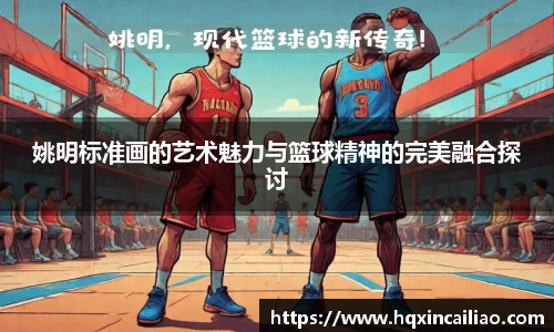博鱼.boyu体育